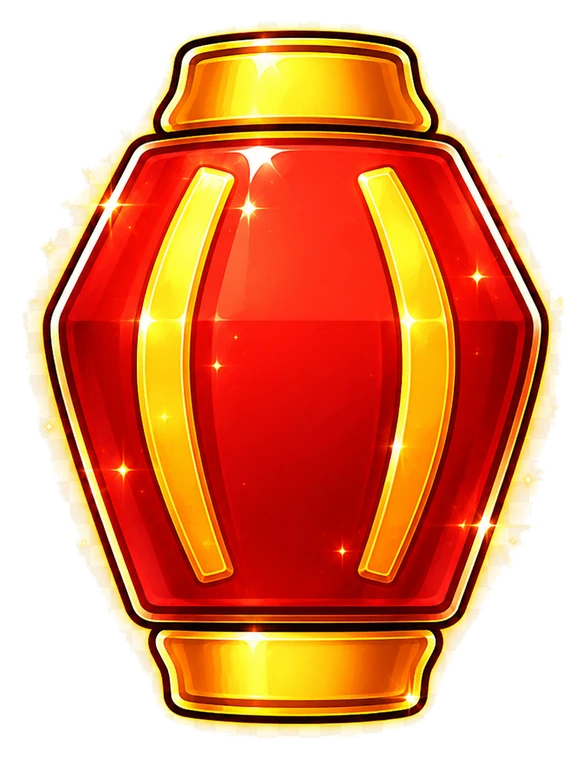 Lantern